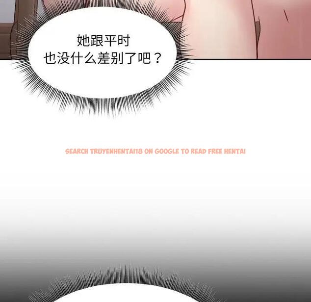 查看漫画和美女上司玩游戏 - 第11話 - www.tymanga.com中的1963199图片