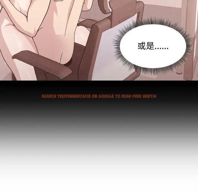 查看漫画和美女上司玩游戏 - 第11話 - www.tymanga.com中的1963201图片