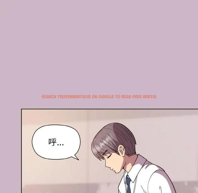 查看漫画和美女上司玩游戏 - 第11話 - www.tymanga.com中的1963210图片