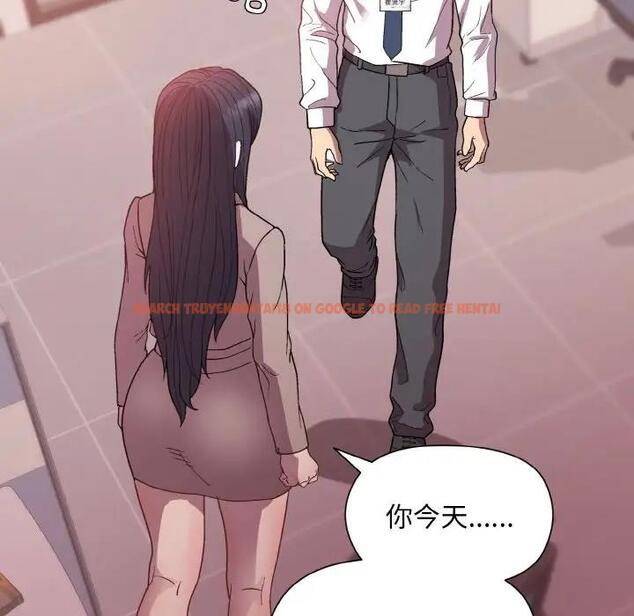 查看漫画和美女上司玩游戏 - 第11話 - www.tymanga.com中的1963215图片