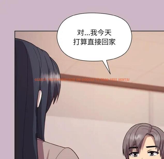 查看漫画和美女上司玩游戏 - 第11話 - www.tymanga.com中的1963217图片