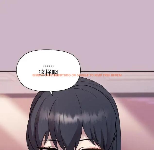 查看漫画和美女上司玩游戏 - 第11話 - www.tymanga.com中的1963219图片