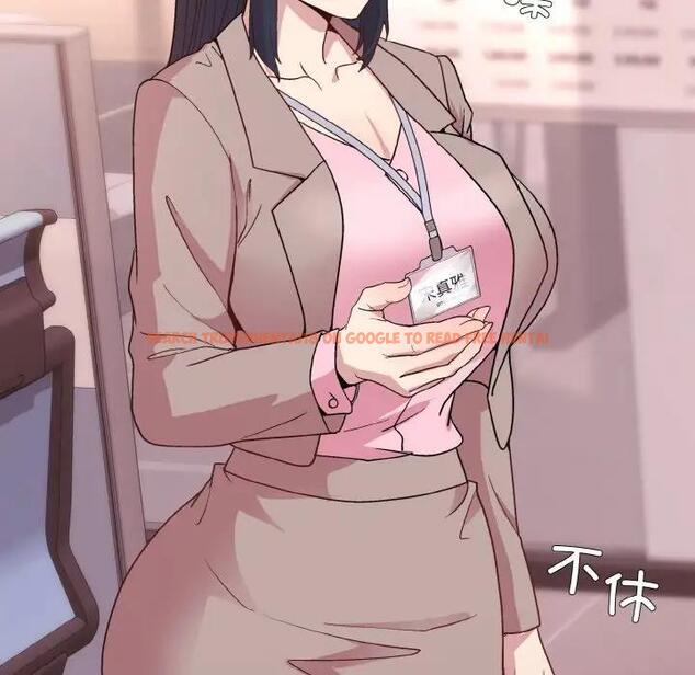 查看漫画和美女上司玩游戏 - 第11話 - www.tymanga.com中的1963224图片