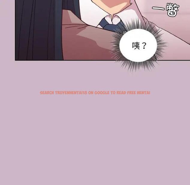 查看漫画和美女上司玩游戏 - 第11話 - www.tymanga.com中的1963227图片