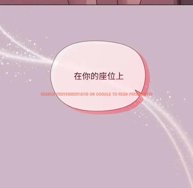 查看漫画和美女上司玩游戏 - 第11話 - www.tymanga.com中的1963246图片