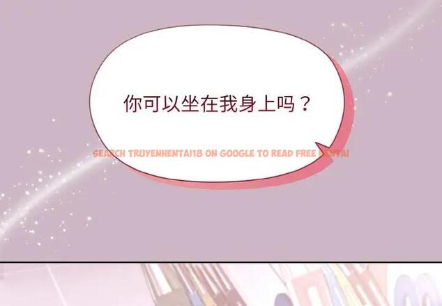 查看漫画和美女上司玩游戏 - 第12話 - www.tymanga.com中的1985565图片