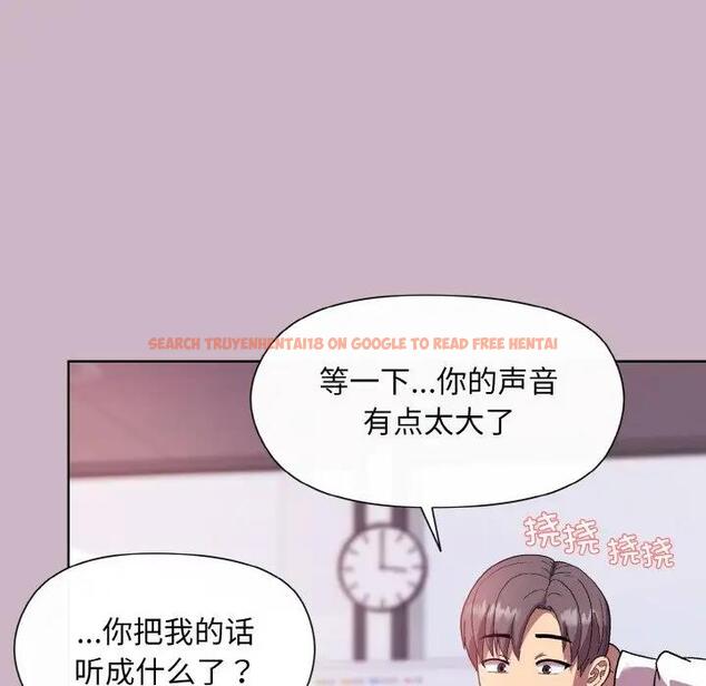 查看漫画和美女上司玩游戏 - 第12話 - www.tymanga.com中的1985587图片