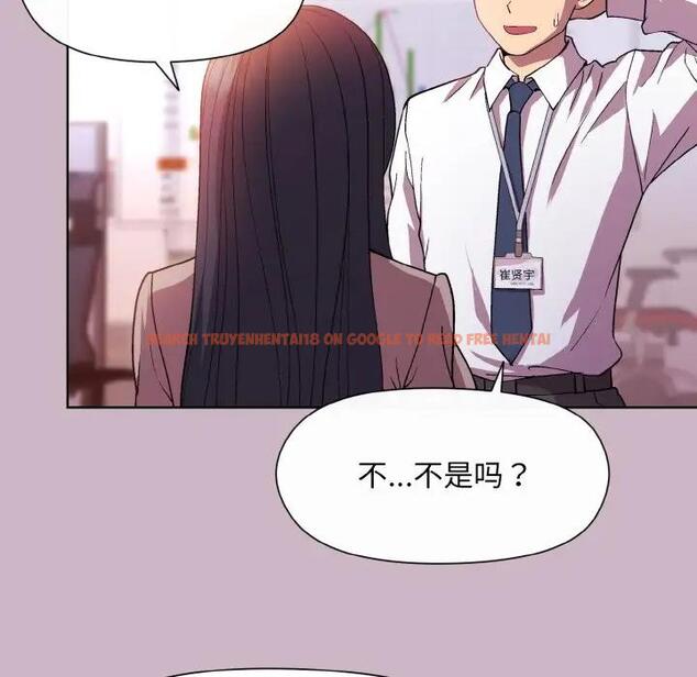 查看漫画和美女上司玩游戏 - 第12話 - www.tymanga.com中的1985588图片