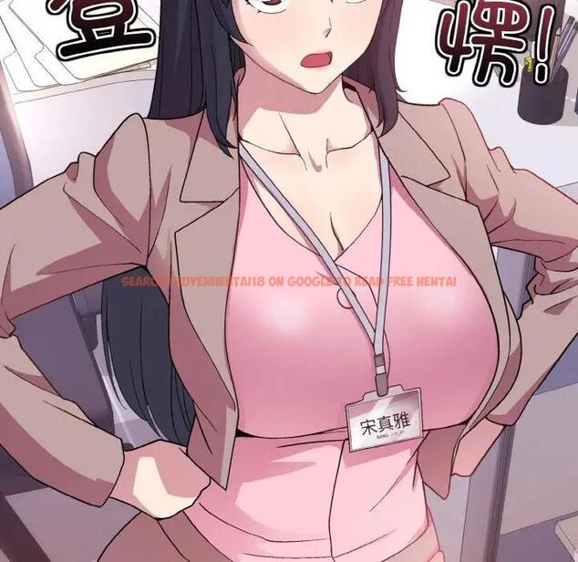查看漫画和美女上司玩游戏 - 第12話 - www.tymanga.com中的1985594图片