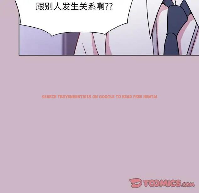 查看漫画和美女上司玩游戏 - 第12話 - www.tymanga.com中的1985608图片