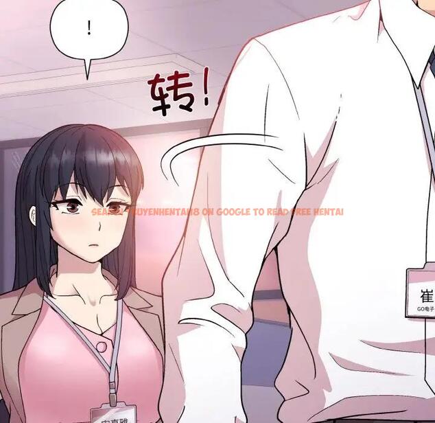 查看漫画和美女上司玩游戏 - 第12話 - www.tymanga.com中的1985616图片