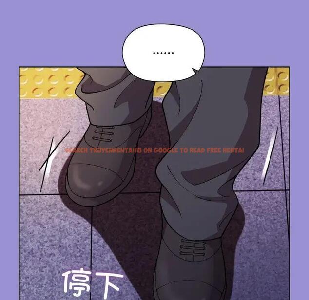 查看漫画和美女上司玩游戏 - 第12話 - www.tymanga.com中的1985634图片