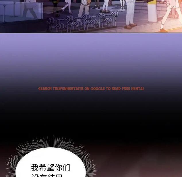查看漫画和美女上司玩游戏 - 第12話 - www.tymanga.com中的1985639图片