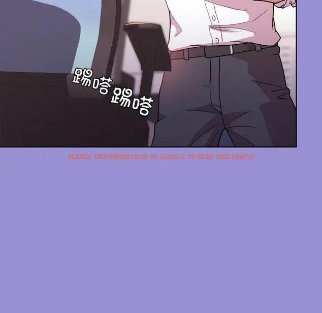 查看漫画和美女上司玩游戏 - 第12話 - www.tymanga.com中的1985661图片