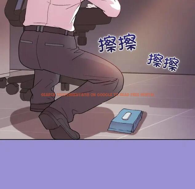 查看漫画和美女上司玩游戏 - 第12話 - www.tymanga.com中的1985665图片