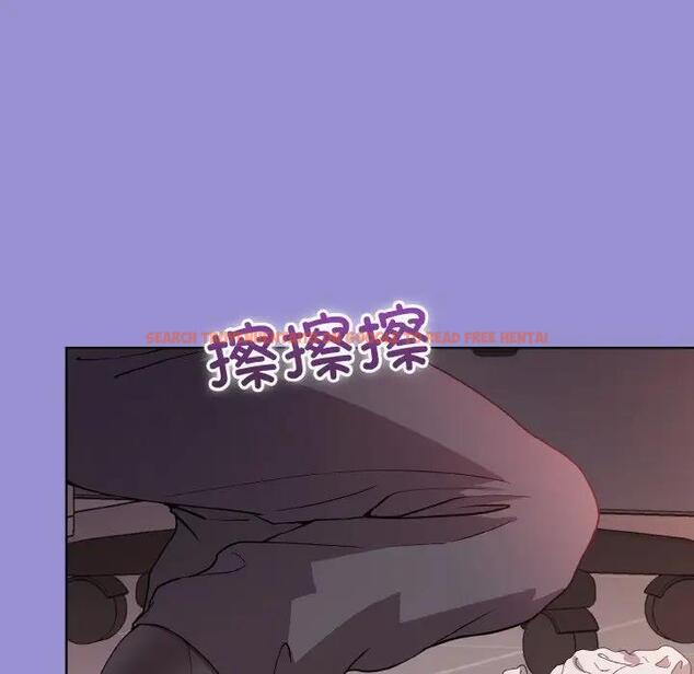 查看漫画和美女上司玩游戏 - 第12話 - www.tymanga.com中的1985666图片