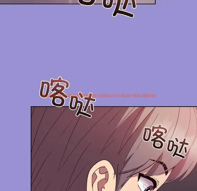 查看漫画和美女上司玩游戏 - 第12話 - www.tymanga.com中的1985671图片