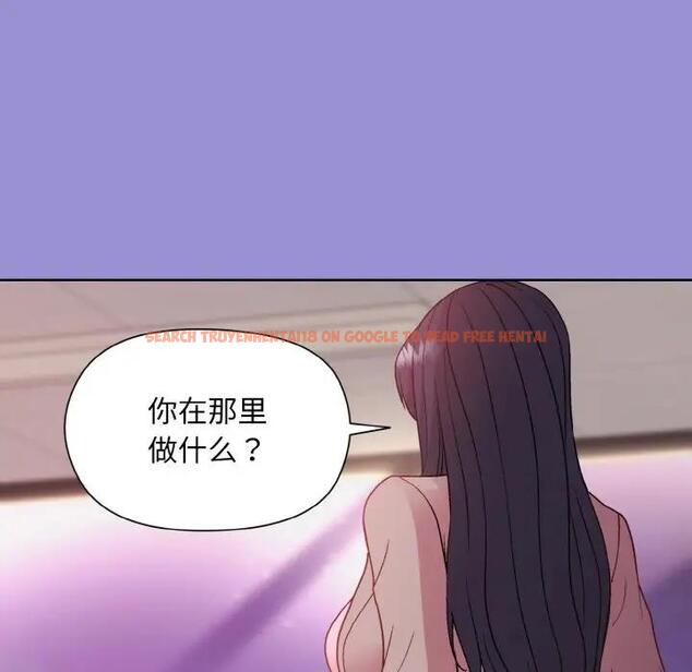 查看漫画和美女上司玩游戏 - 第12話 - www.tymanga.com中的1985678图片