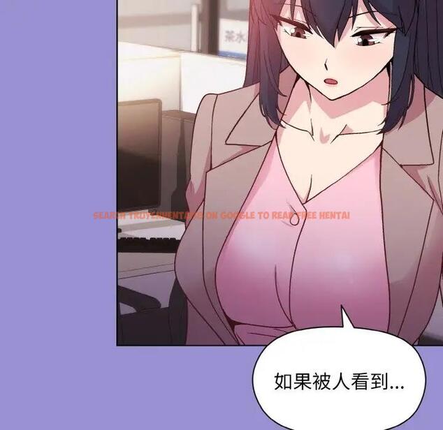 查看漫画和美女上司玩游戏 - 第12話 - www.tymanga.com中的1985681图片