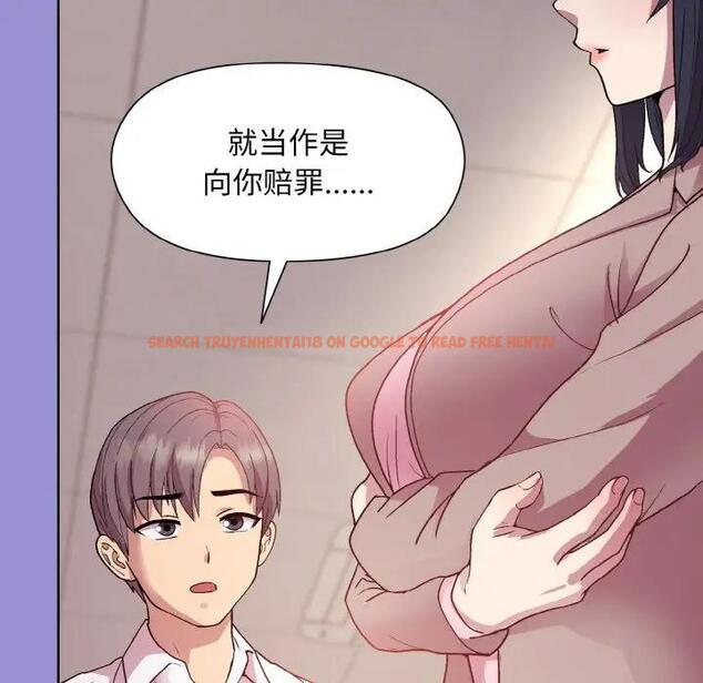 查看漫画和美女上司玩游戏 - 第12話 - www.tymanga.com中的1985705图片