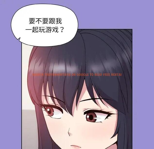 查看漫画和美女上司玩游戏 - 第12話 - www.tymanga.com中的1985707图片