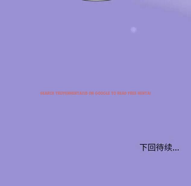查看漫画和美女上司玩游戏 - 第12話 - www.tymanga.com中的1985721图片