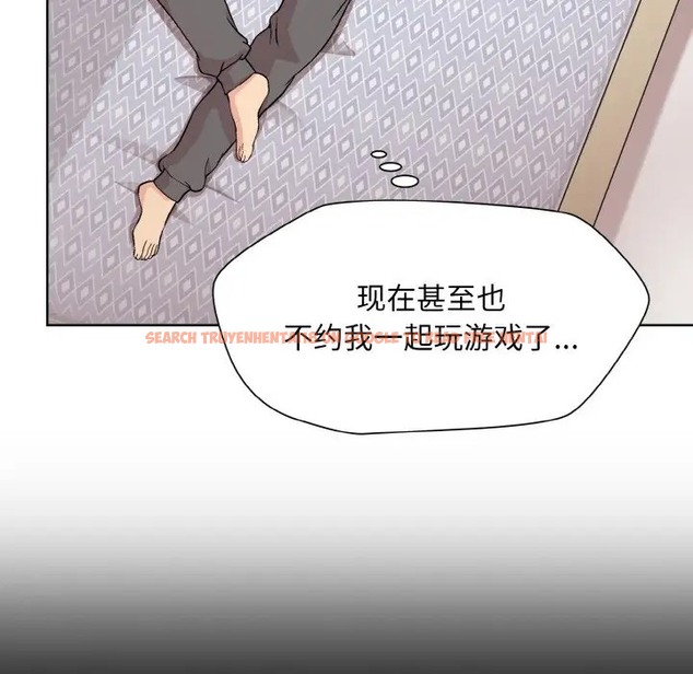 查看漫画和美女上司玩游戏 - 第13話 - www.tymanga.com中的2006050图片