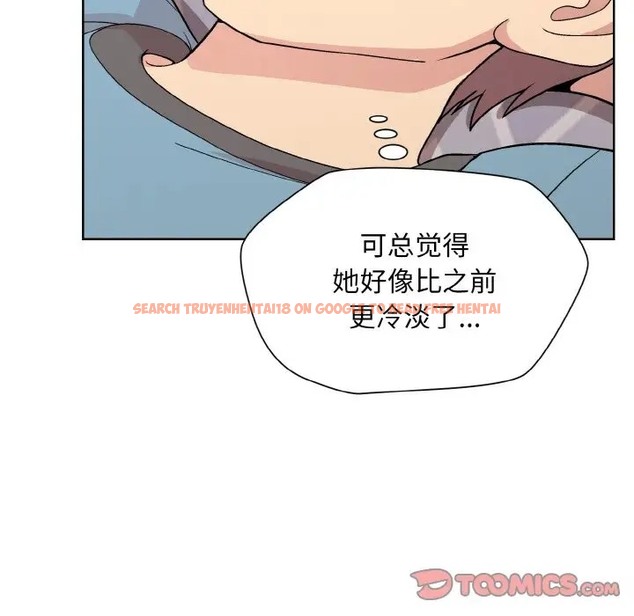 查看漫画和美女上司玩游戏 - 第13話 - www.tymanga.com中的2006054图片