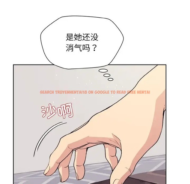 查看漫画和美女上司玩游戏 - 第13話 - www.tymanga.com中的2006055图片