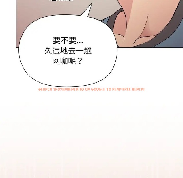 查看漫画和美女上司玩游戏 - 第13話 - www.tymanga.com中的2006063图片