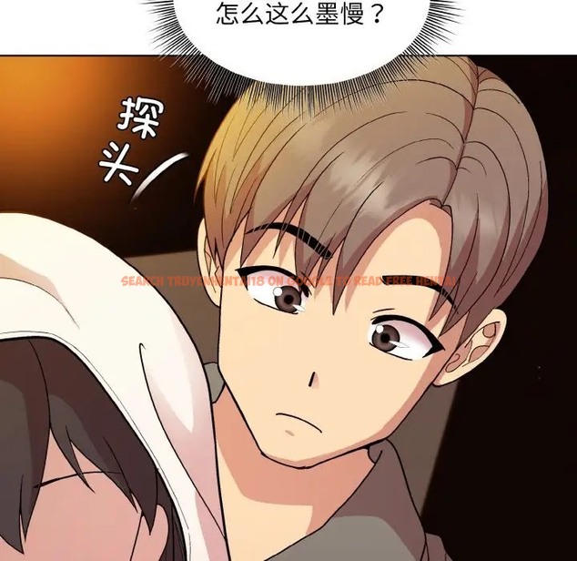 查看漫画和美女上司玩游戏 - 第13話 - www.tymanga.com中的2006070图片