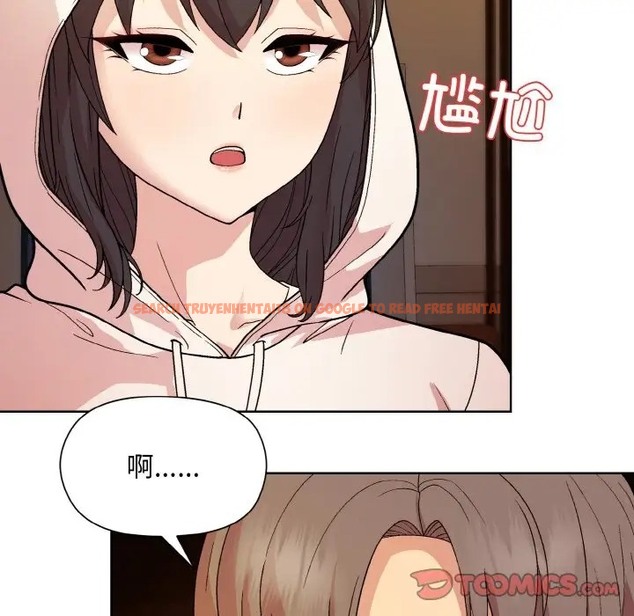 查看漫画和美女上司玩游戏 - 第13話 - www.tymanga.com中的2006084图片