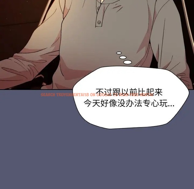 查看漫画和美女上司玩游戏 - 第13話 - www.tymanga.com中的2006109图片