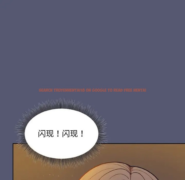 查看漫画和美女上司玩游戏 - 第13話 - www.tymanga.com中的2006117图片