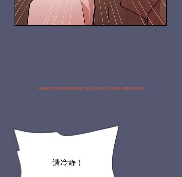 查看漫画和美女上司玩游戏 - 第13話 - www.tymanga.com中的2006128图片