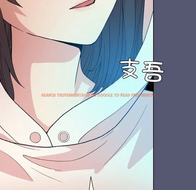 查看漫画和美女上司玩游戏 - 第13話 - www.tymanga.com中的2006140图片