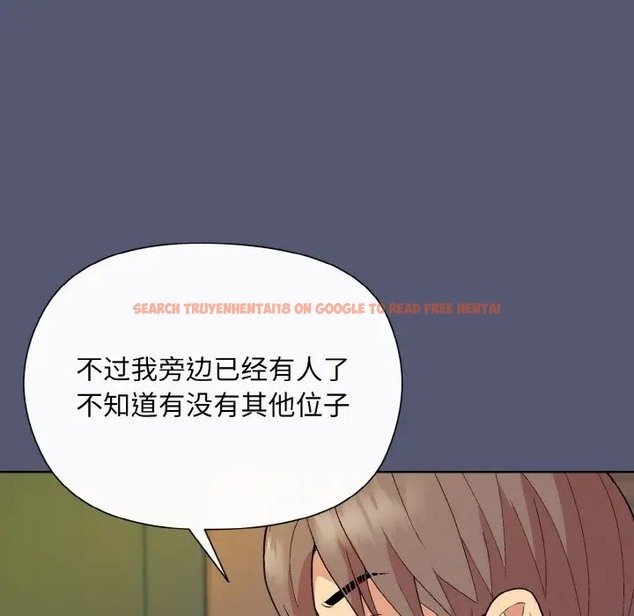 查看漫画和美女上司玩游戏 - 第13話 - www.tymanga.com中的2006158图片