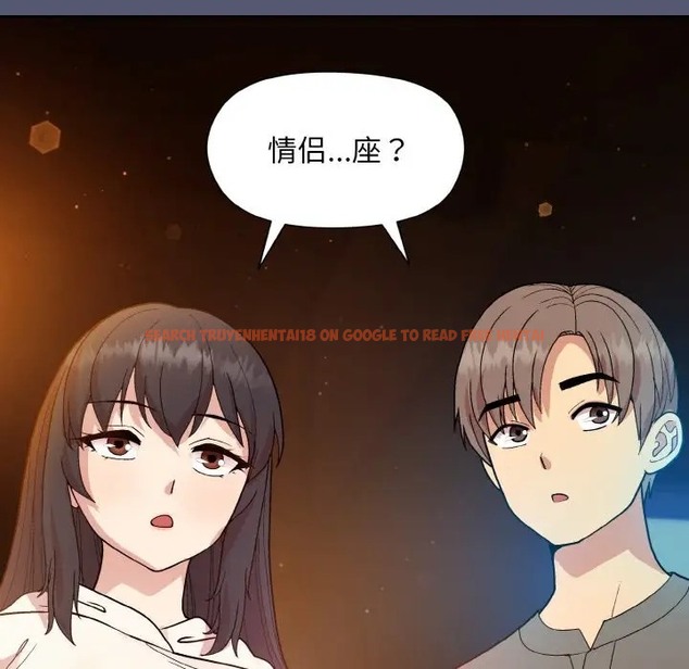 查看漫画和美女上司玩游戏 - 第13話 - www.tymanga.com中的2006165图片