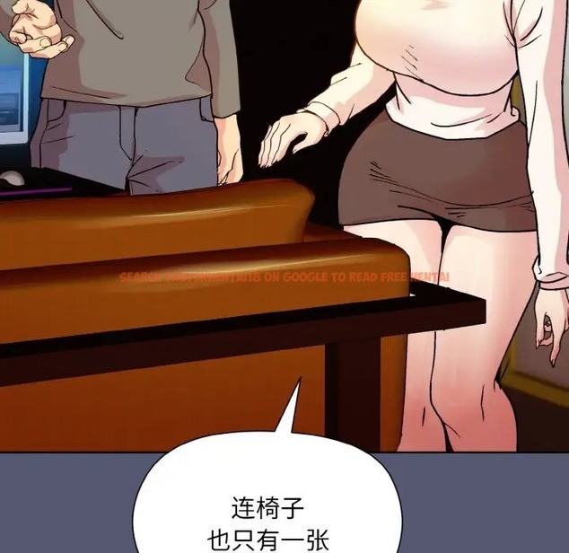 查看漫画和美女上司玩游戏 - 第13話 - www.tymanga.com中的2006172图片