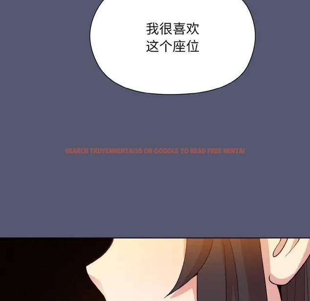 查看漫画和美女上司玩游戏 - 第13話 - www.tymanga.com中的2006177图片