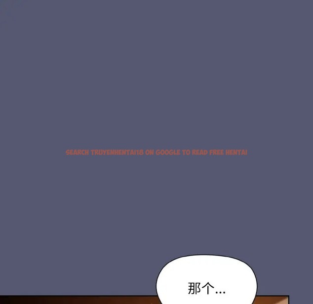 查看漫画和美女上司玩游戏 - 第13話 - www.tymanga.com中的2006179图片