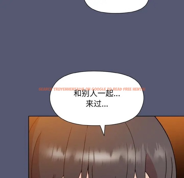 查看漫画和美女上司玩游戏 - 第13話 - www.tymanga.com中的2006189图片