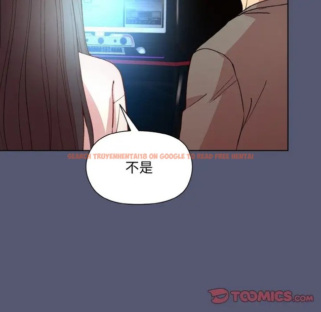 查看漫画和美女上司玩游戏 - 第13話 - www.tymanga.com中的2006192图片