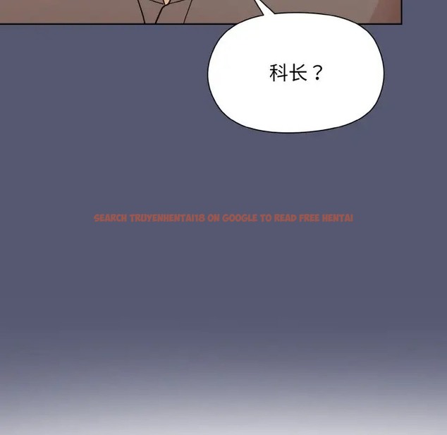 查看漫画和美女上司玩游戏 - 第13話 - www.tymanga.com中的2006203图片