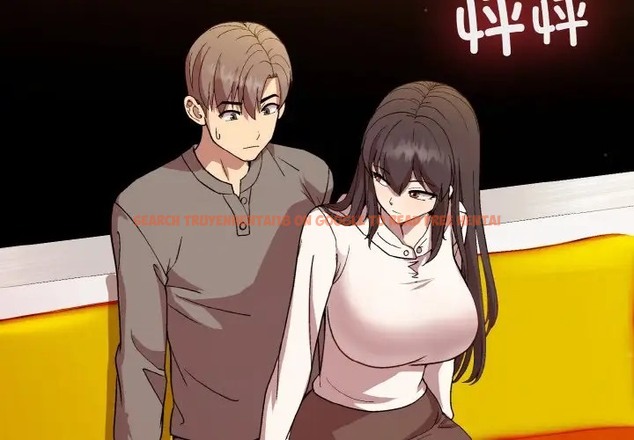 查看漫画和美女上司玩游戏 - 第14話 - www.tymanga.com中的2028629图片