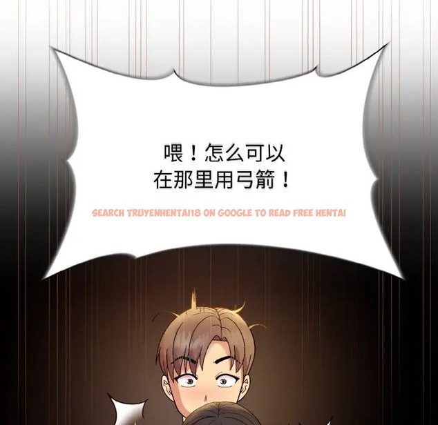 查看漫画和美女上司玩游戏 - 第14話 - www.tymanga.com中的2028642图片