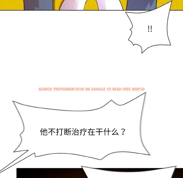 查看漫画和美女上司玩游戏 - 第14話 - www.tymanga.com中的2028644图片