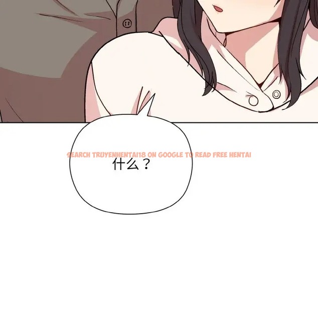 查看漫画和美女上司玩游戏 - 第14話 - www.tymanga.com中的2028650图片