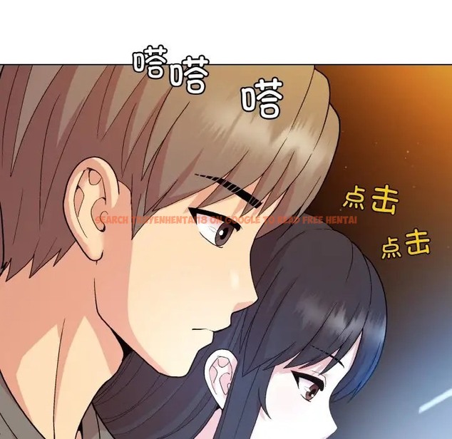 查看漫画和美女上司玩游戏 - 第14話 - www.tymanga.com中的2028665图片