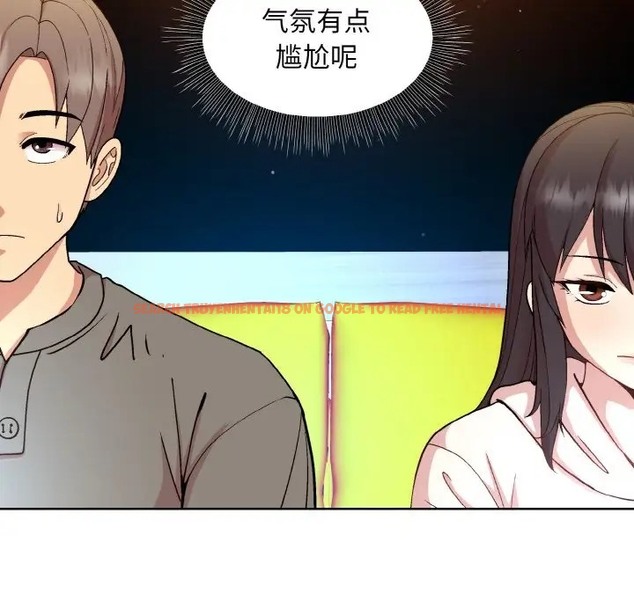 查看漫画和美女上司玩游戏 - 第14話 - www.tymanga.com中的2028670图片
